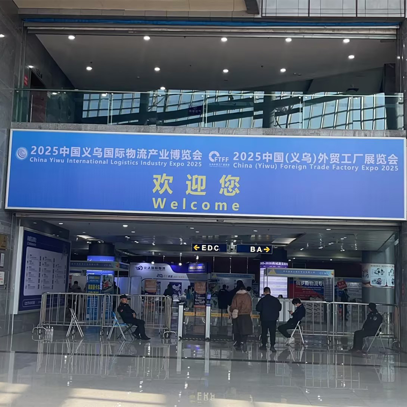 Hvordan kan vi smi vår egen vei til utvikling midt i utfordringene med tradisjonell utenrikshandel?